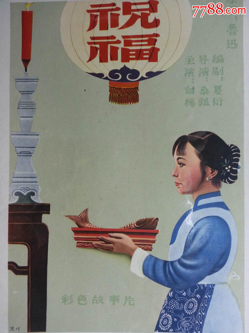 购买假亚拉巴马州驾驶证威斯康星州驾驶证怎么仿制